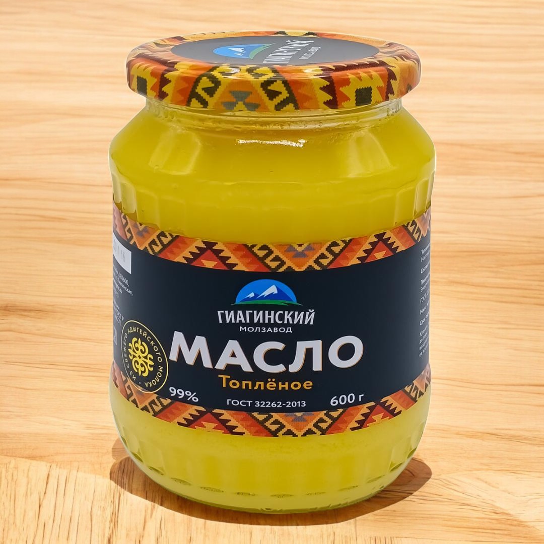 Масло топленое 99% 600 гр, стекло