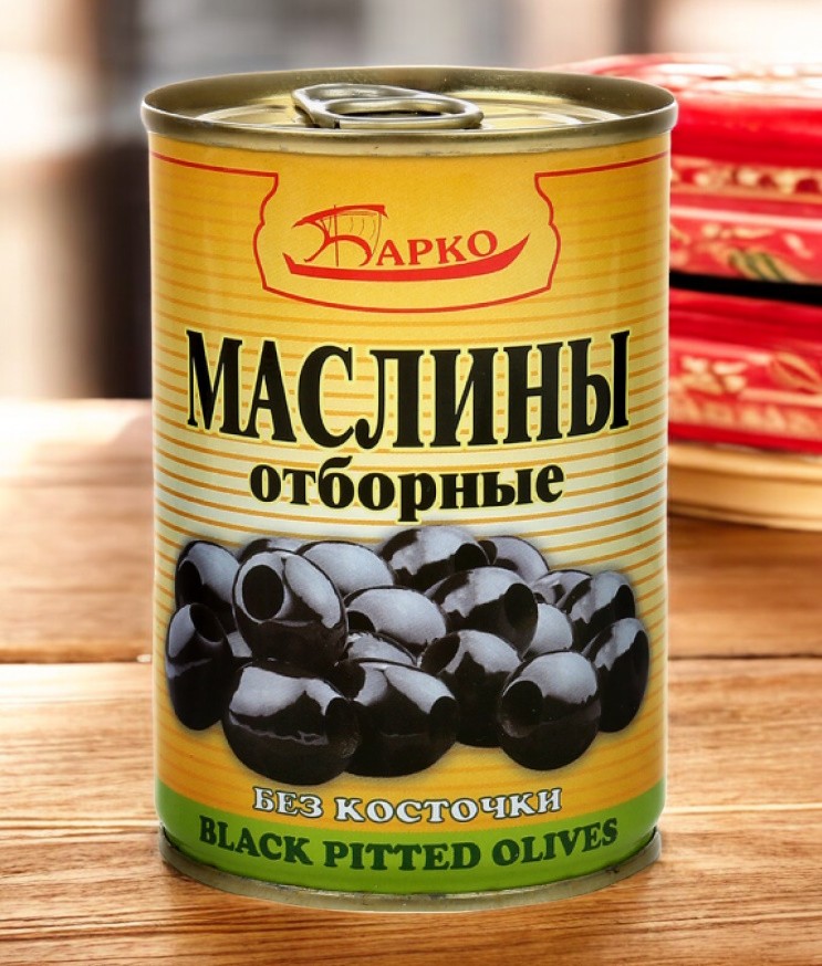 Маслины б/косточки, ж/б 0,280 кг