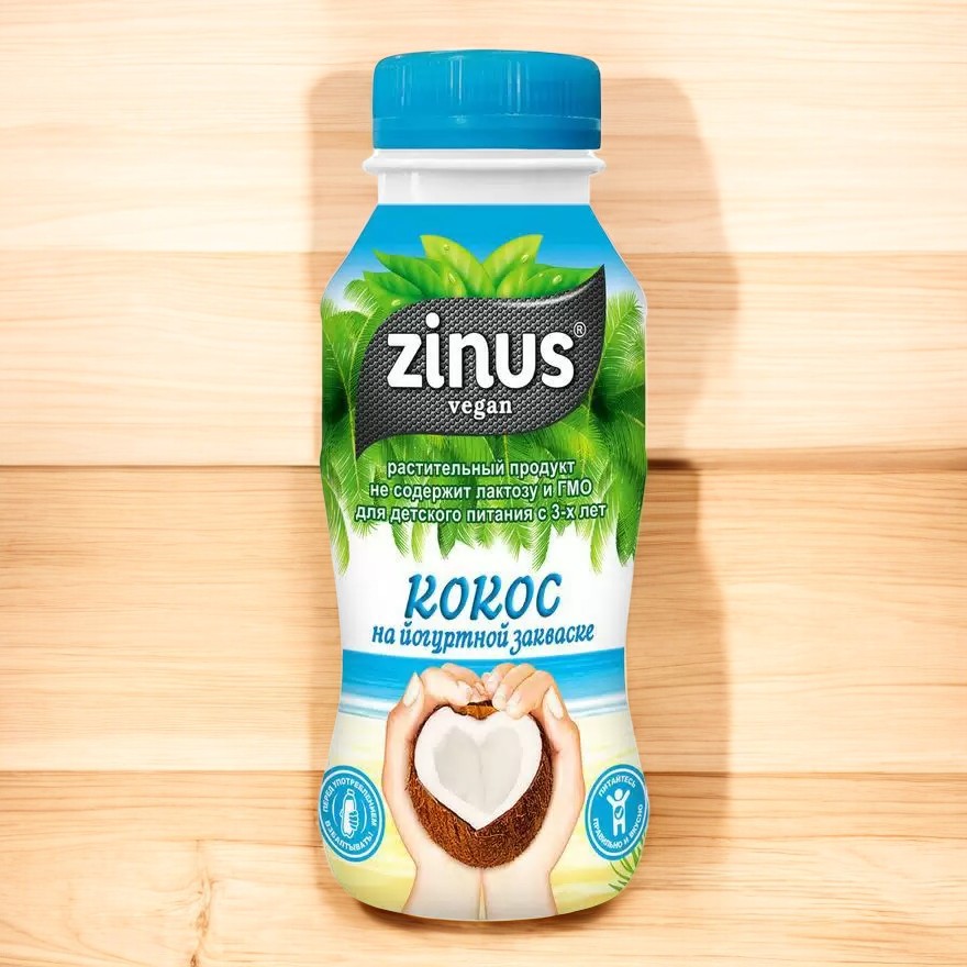 Йогурт ZINUS КОКОС на растительной основе 250г (9 мес) ПЭТ бутылка