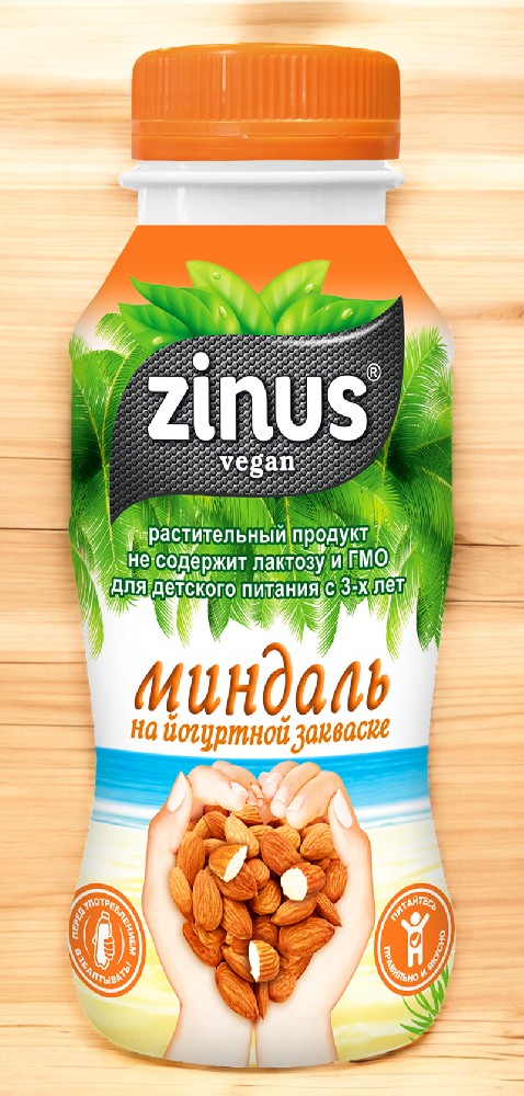 Йогурт ZINUS МИНДАЛЬ на растительной основе 250г (9 мес) ПЭТ бутылка
