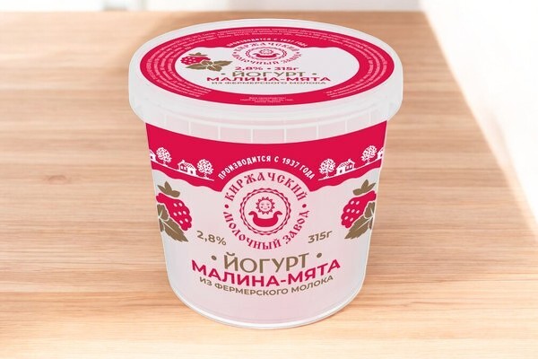 Йогурт 315г ведерко МАЛИНА-МЯТА 2,8% (18 сут)