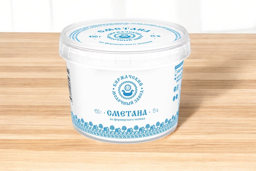 Сметана 15% 450г (15 сут) ведерко