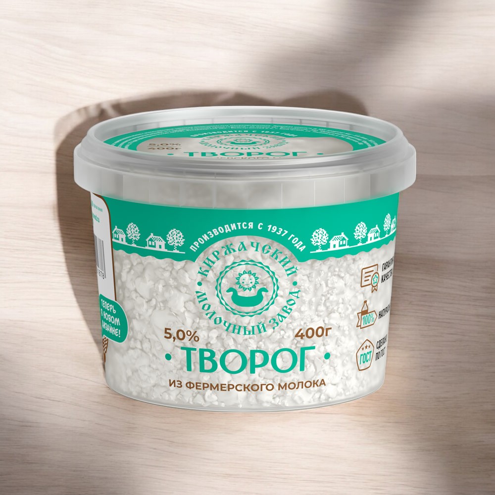 Творог 400г ведерко 5% ГОСТ (15 сут)
