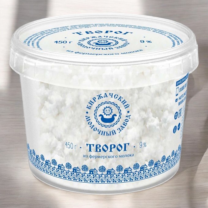 Творог 400г ведерко 9% ГОСТ (15 сут)