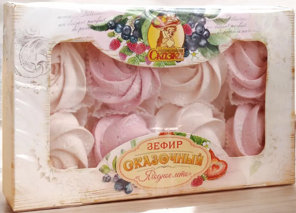 Зефир Ягодное лето 220гр (90 сут)