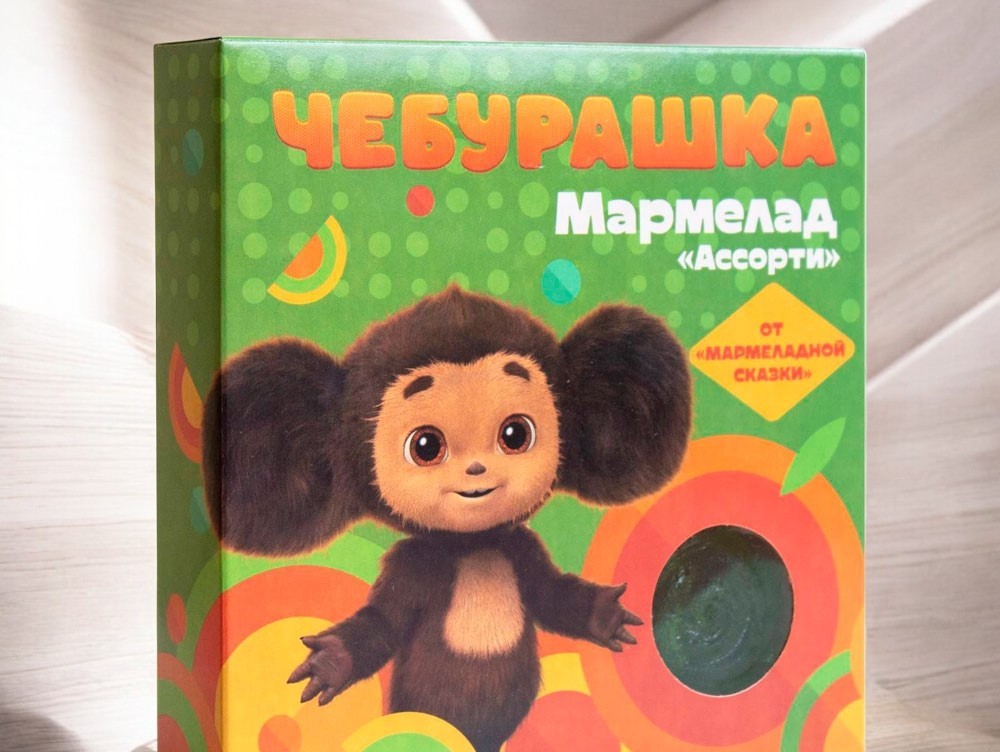 Мармелад ЧЕБУРАШКА АССОРТИ 300гр (90 сут)