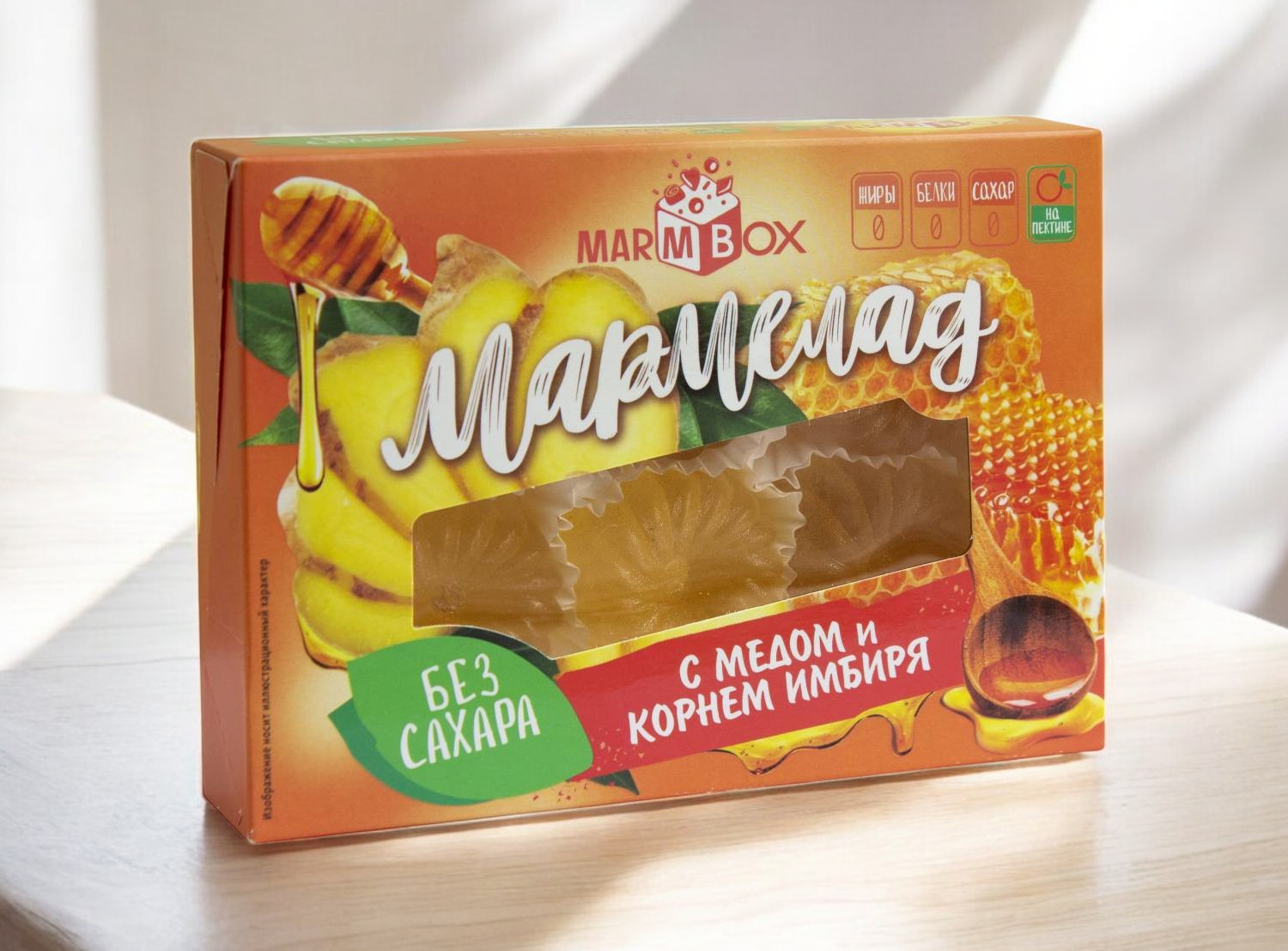 Мармелад Marmbox фруктоза МЕД И КОРЕНЬ ИМБИРЯ 200гр (180 сут)