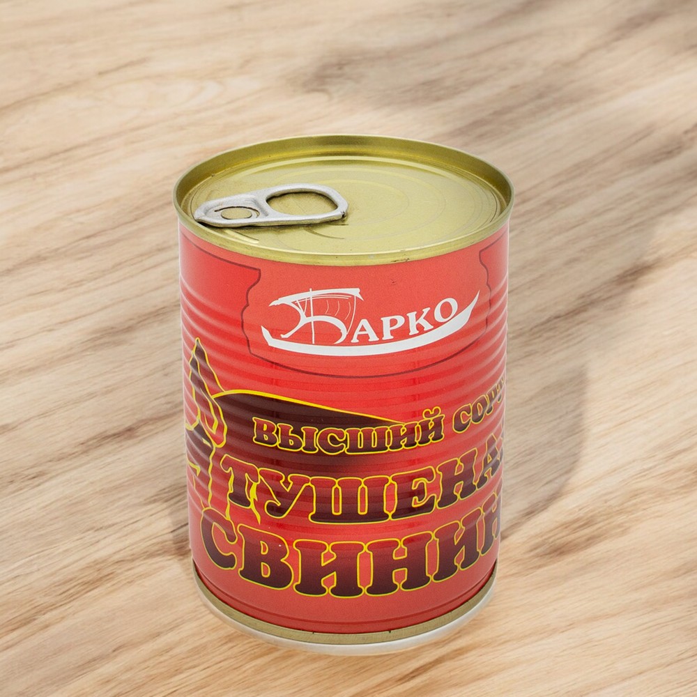 Свинина тушеная 338 г. ж/б ГОСТ 32125-2013