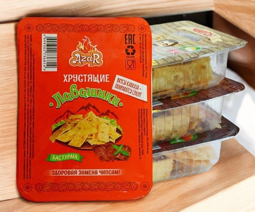 Изделия сухарные Хрустящие лавашики со вкусом и ароматом “бастурмы” 80 гр (20 )