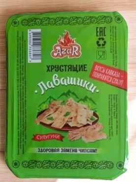 Изделия сухарные Хрустящие лавашики со вкусом и ароматом “сулугуни” 80 гр (20 )