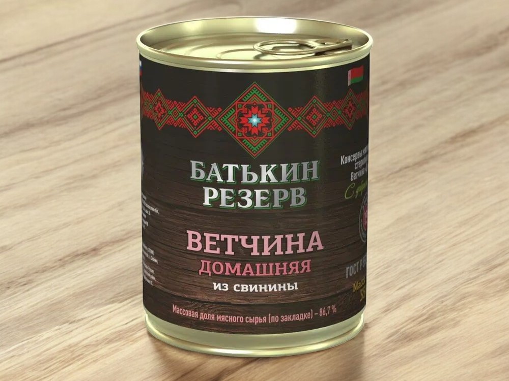 Ветчина домашняя из свинины Батькин резерв 338 гр ж/б №9 высший сорт гост с ключом
