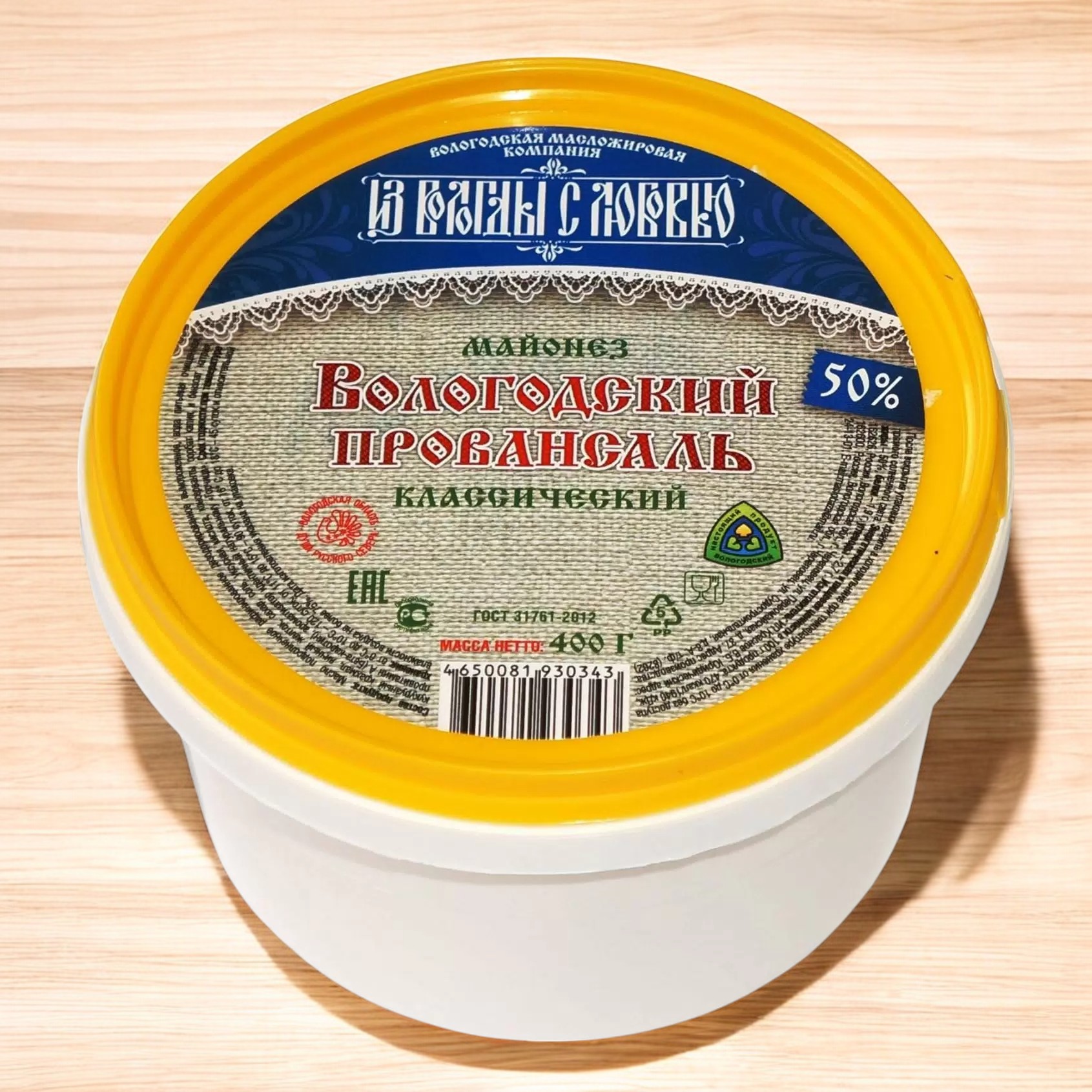 Майонез Вологодский провансаль 50%  400г ведро 120сут