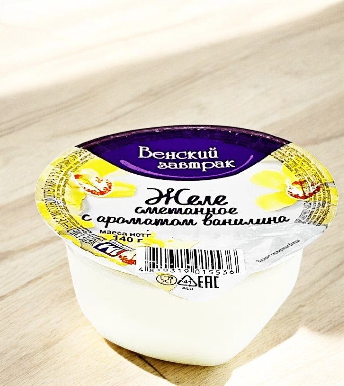 Желе сметанное “Венский завтрак” ванилин 15,0% 140г стакан