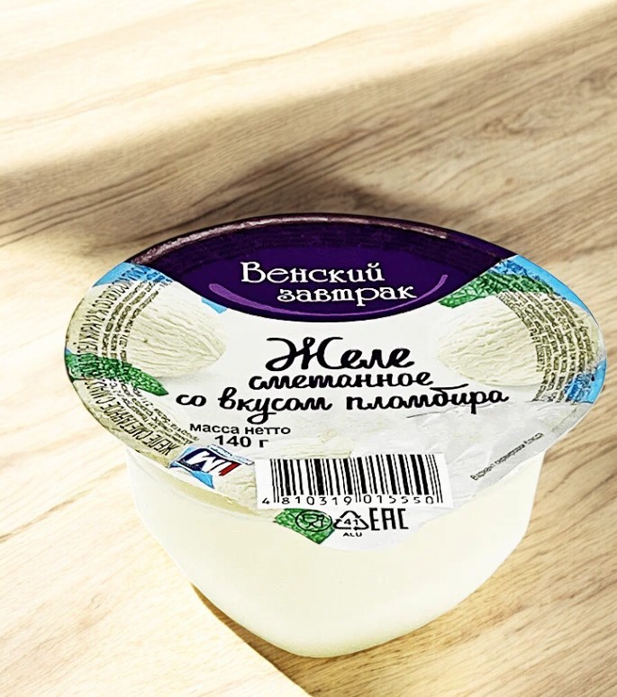 Желе сметанное “Венский завтрак” пломбир 12,0% 140г стакан