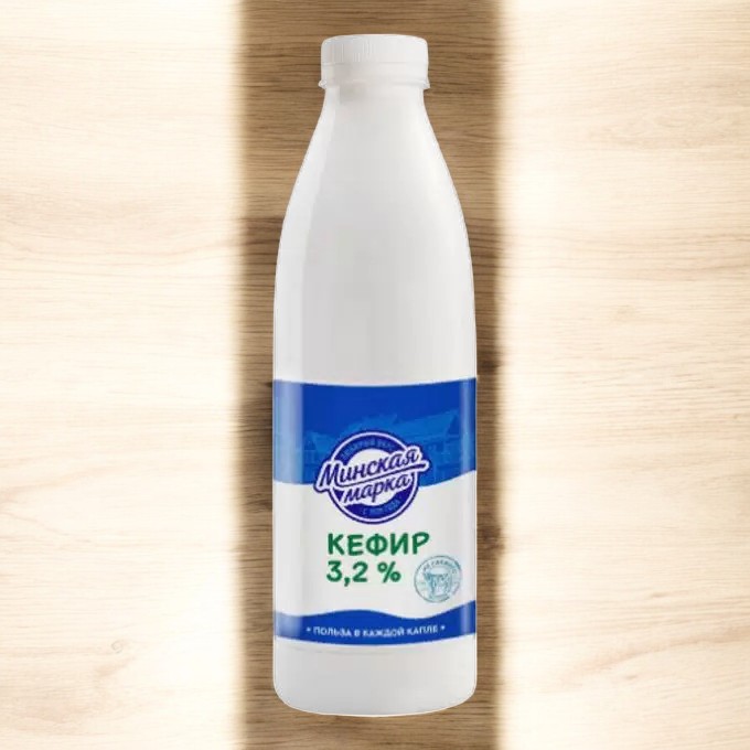 Кефир 3,2% ПЭТ-бутылка 0,9