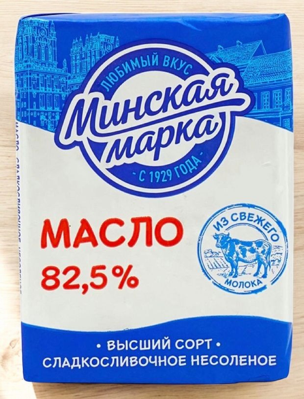 Масло сливочное “” 82,5% 180 г.