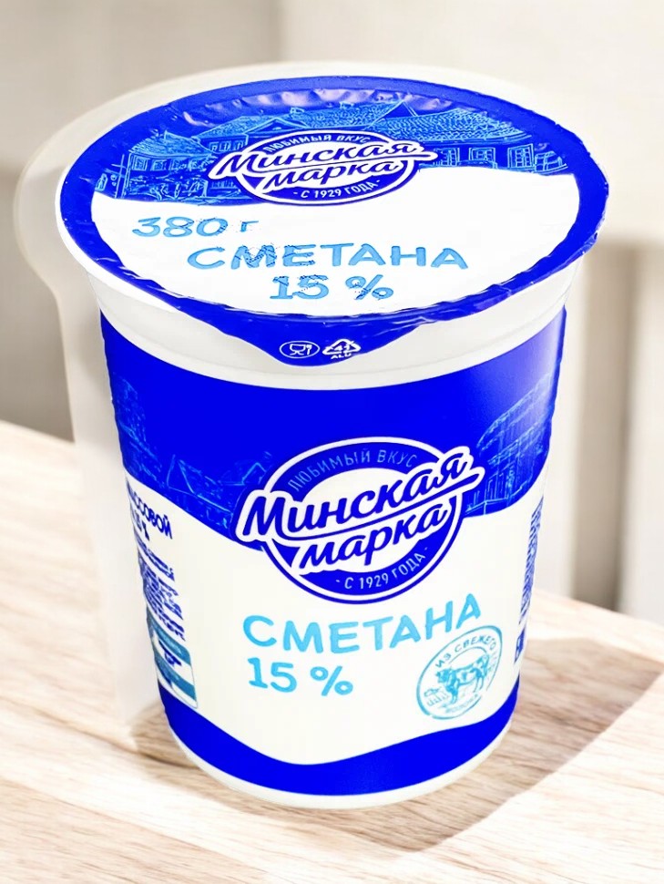 Сметана  15% стакан 380г