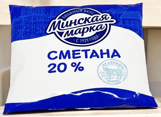 Сметана пленка 20% 400г (30 сут)