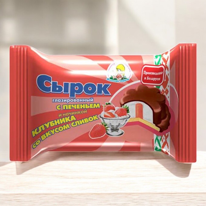 Сырок на печенье 20,0% пленка 40 г клуб-сливки