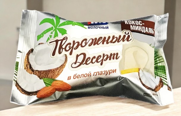 Сырок-десерт твор глаз КОКОС-МИНДАЛЬ на печенье 18,0% 50г/40 (30 сут) пленка