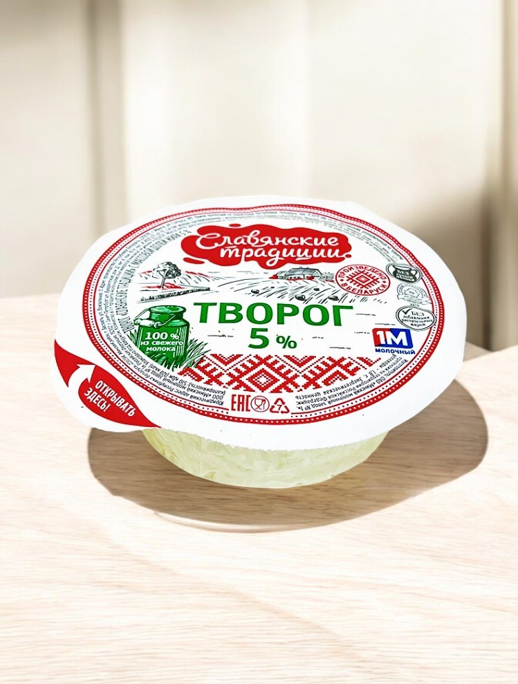 Творог “Славянские традиции” 5,0%  355 г шайба