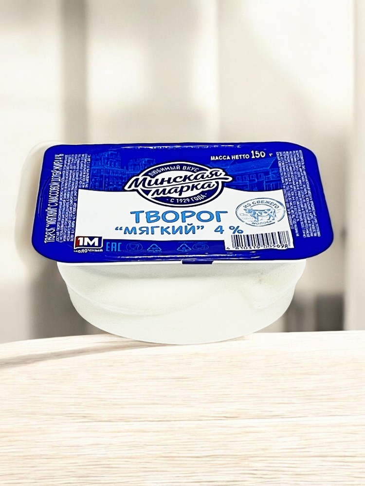 Творог мягкий “” 4,0% 150г стакан