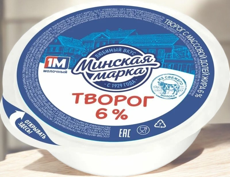 Творог “” 6,0% т/усадка 355г шайба