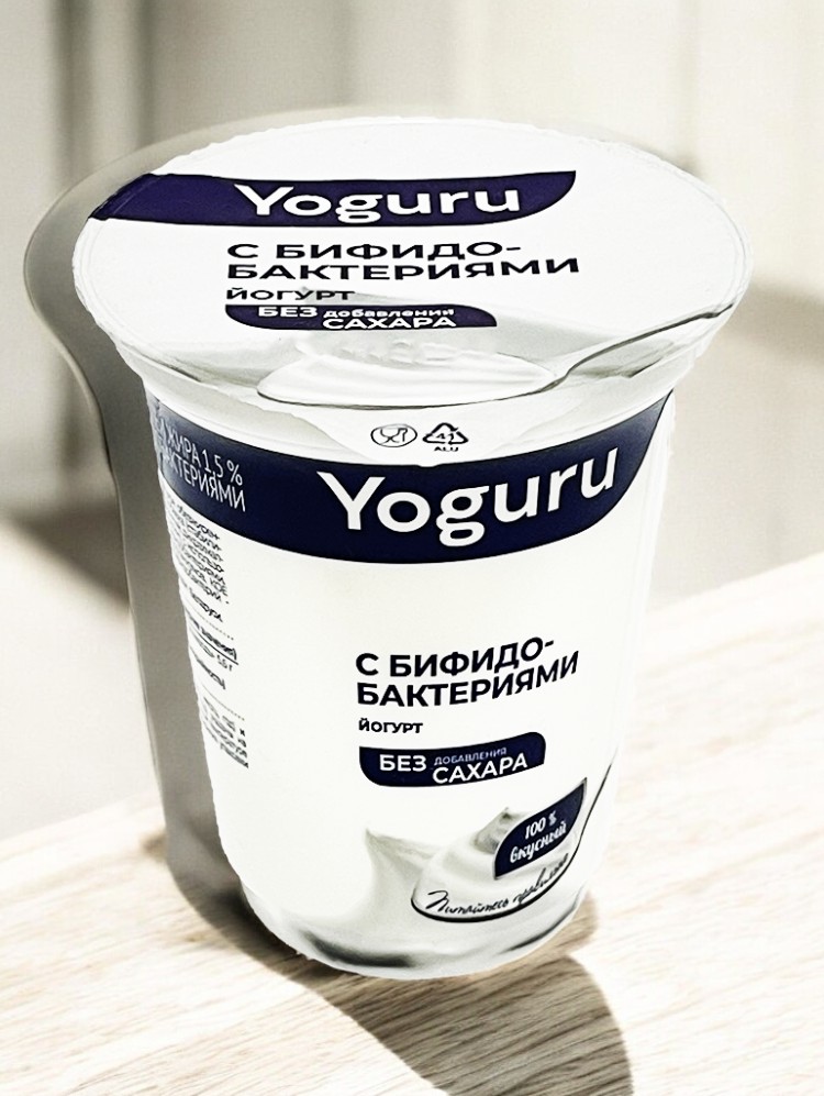 Йогурт “YOGURU” 1,5% стакан 310г бифидо