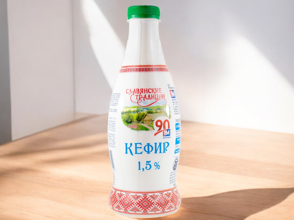 Кефир “Славянские традиции” 1,5% ПЭТ-бутылка 0,9кг