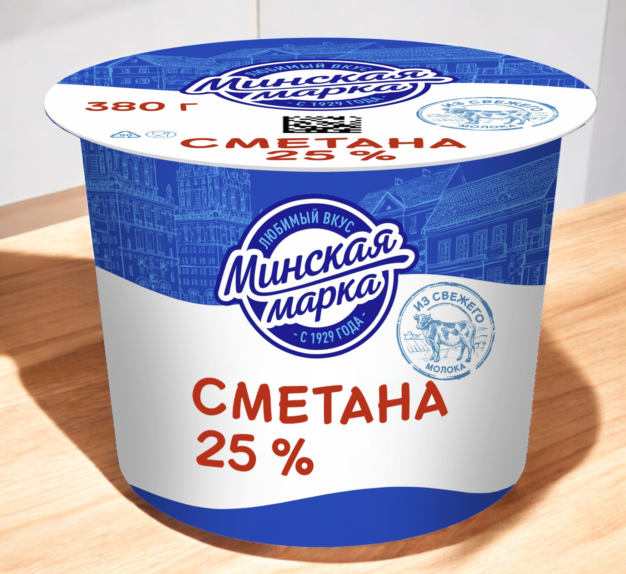 Сметана “” 25% стакан 380 г