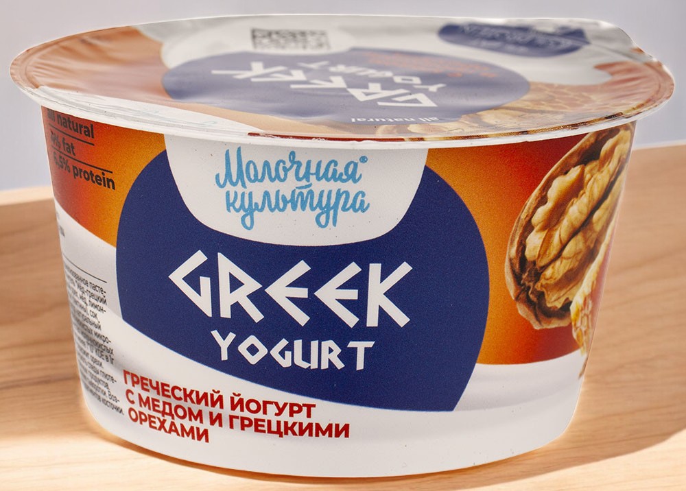 Йогурт 130гр ГРЕЧЕСКИЙ МЕД-ГРЕЦКИЙ ОРЕХ 2,2% (30 сут) стакан