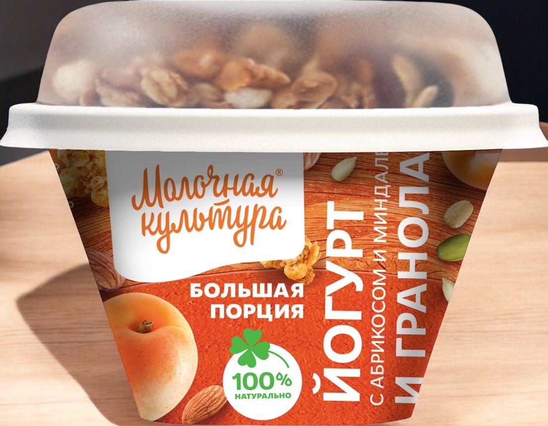 Йогурт 190гр с ГРАНОЛОЙ АБРИКОС-МИНДАЛЬ-ИЗЮМ 2,7-3,5% (35 сут) стакан