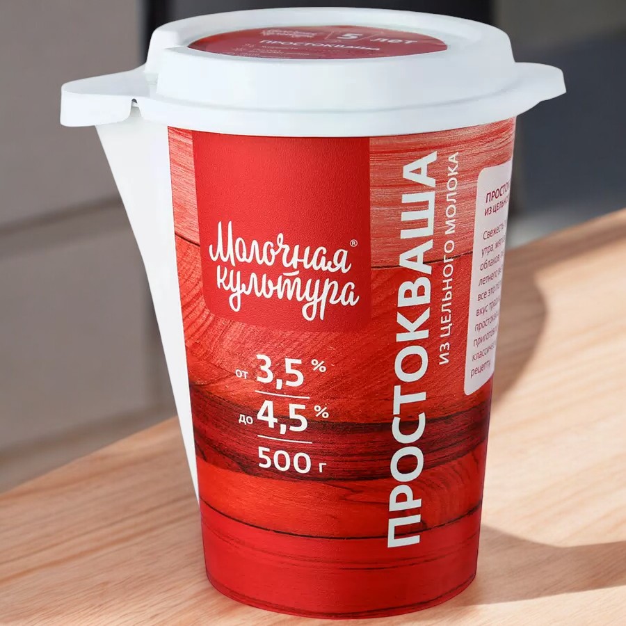 ПРОСТОКВАША питьевая из цельного молока 3,5-4,5% 0,5л (16 сут) стакан