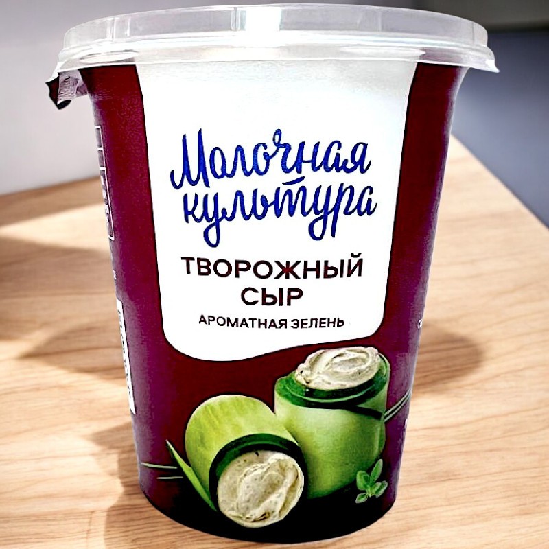 Сыр творожный УКРОП,ПЕТРУШКА,ЗЕЛ.ЛУК,БАЗИЛИК,МЯТА 60% 130г (120 сут) стакан