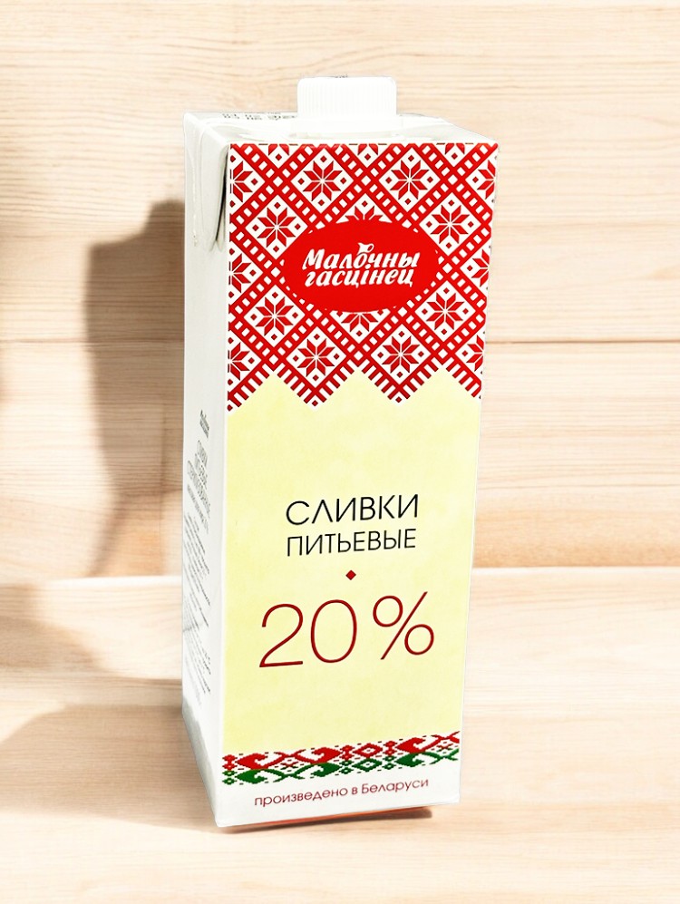 Сливки 20%  1л ТБА с крышкой (180сут)