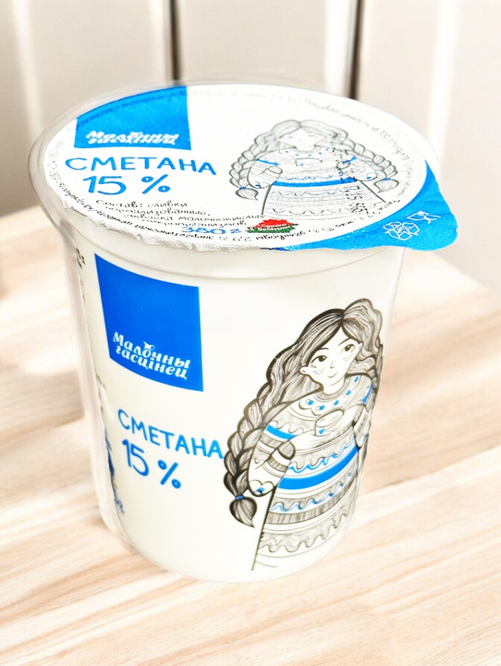 Сметана 15% 380г (30сут) стакан