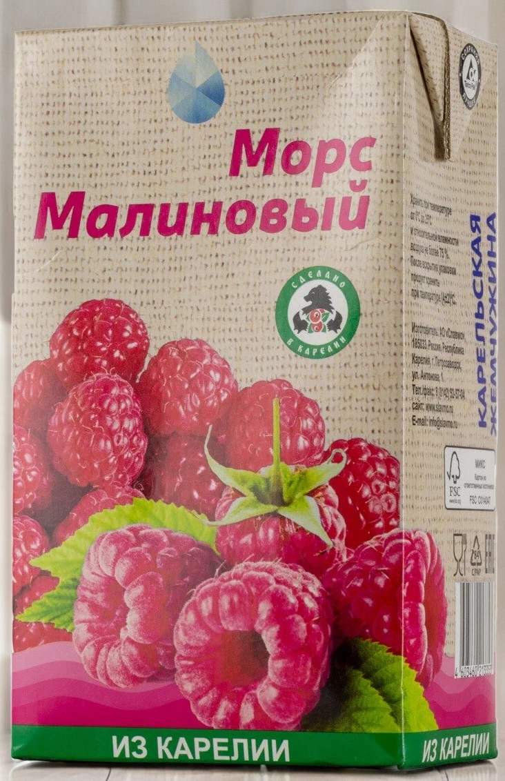 Морс Малиновый ТВА 1л (12 мес) Карелия