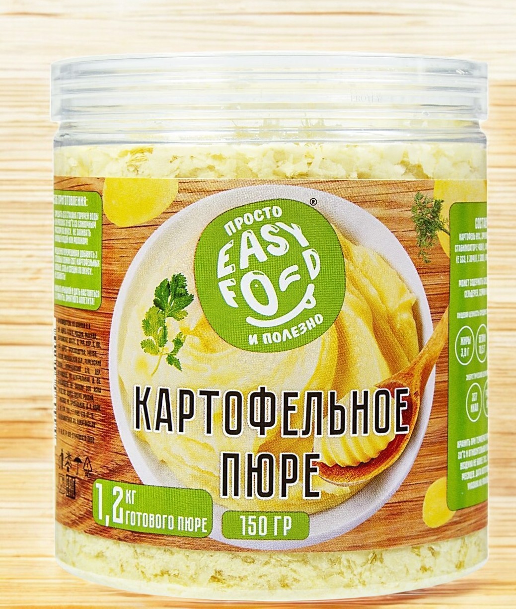 КАРТОФЕЛЬНОЕ ПЮРЕ 150г (24 мес) пэт/банка