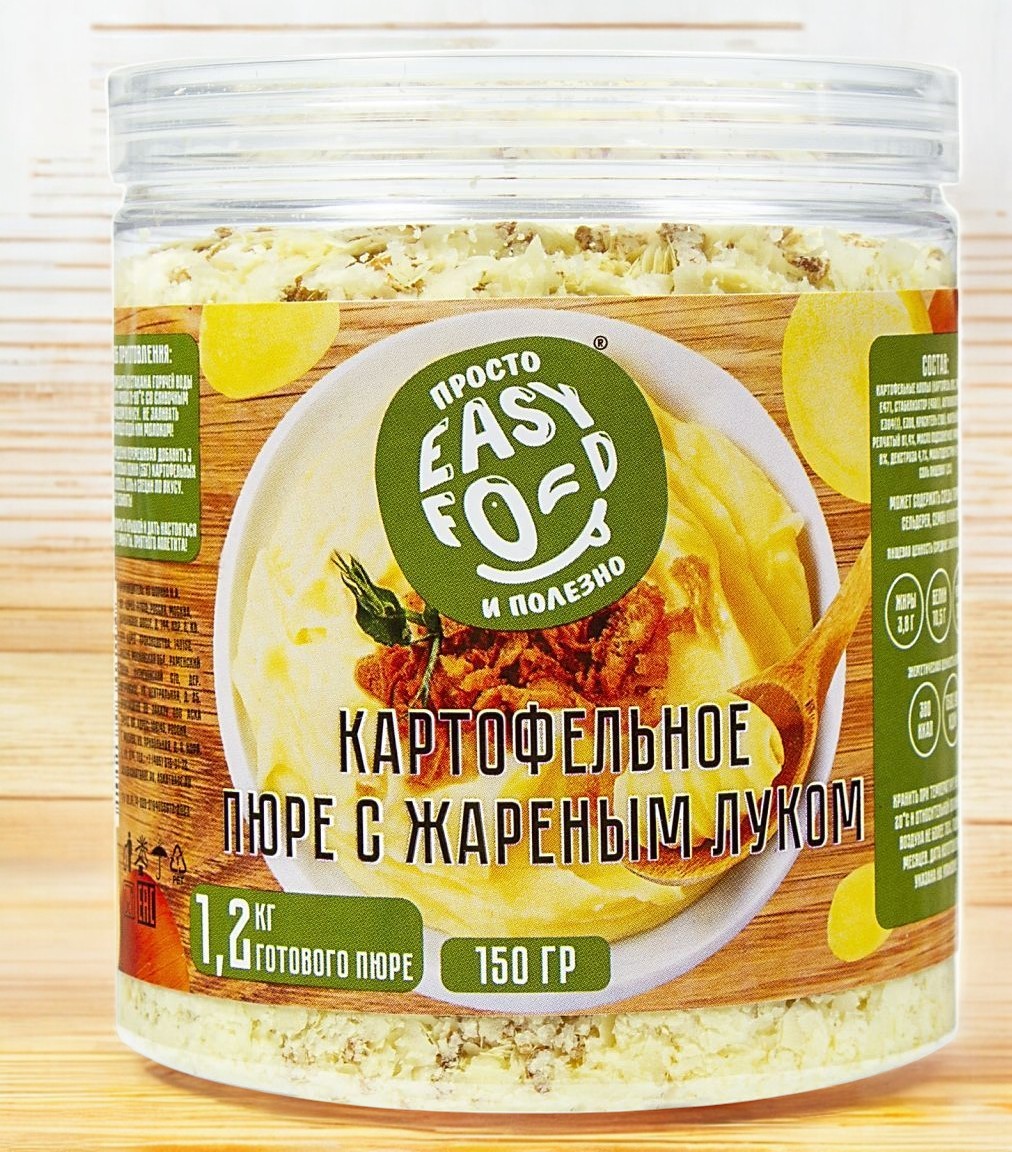 КАРТОФЕЛЬНОЕ ПЮРЕ с жареным луком 150г (12 мес) пэт/банка