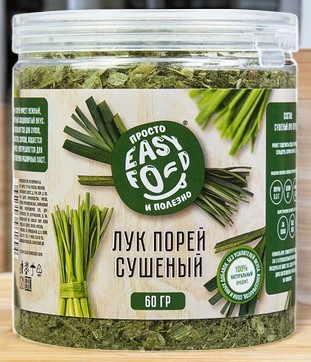 ЛУК ПОРЕЙ сушеный 60г (24 мес) пэт/банка