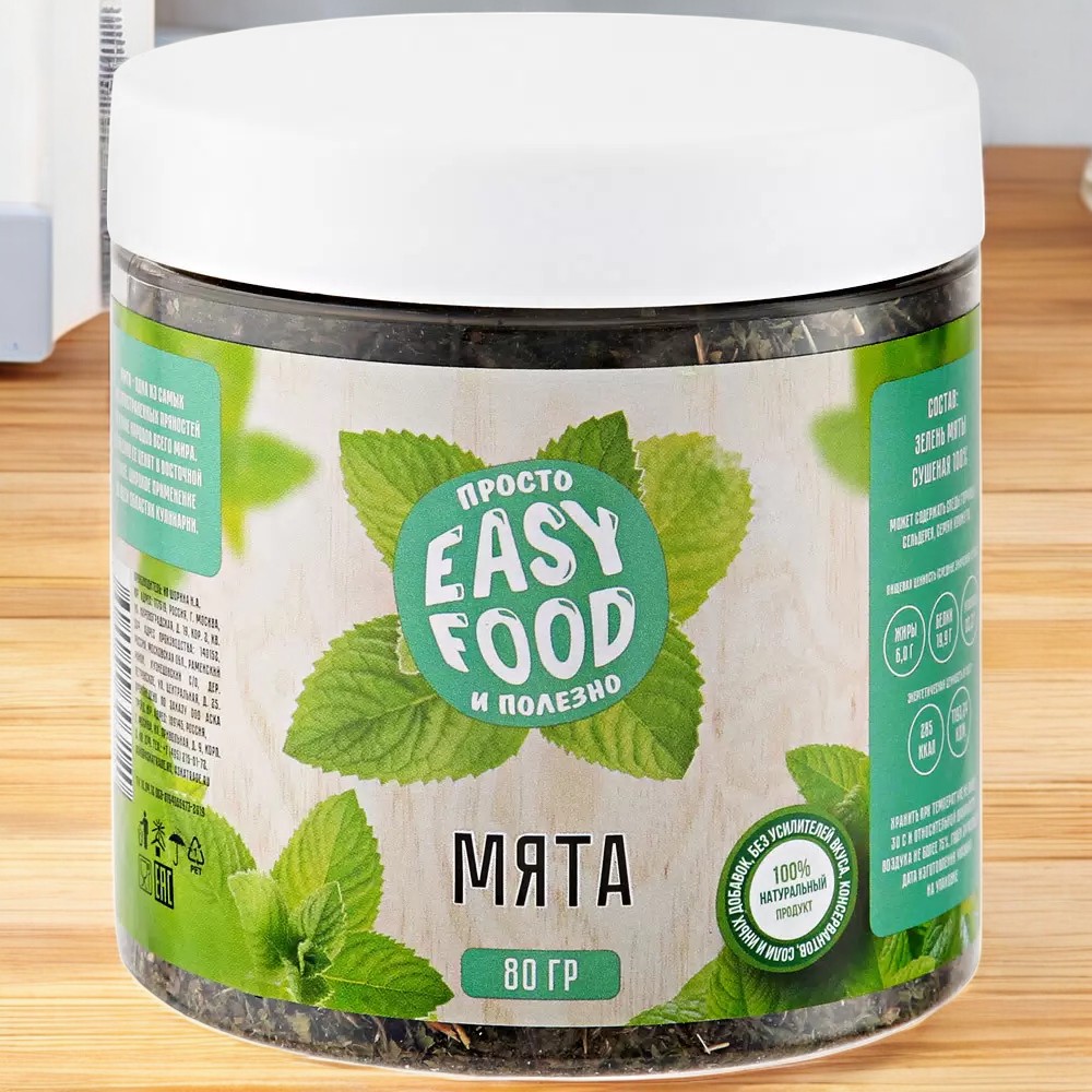 МЯТА 80г (24 мес) пэт/банка