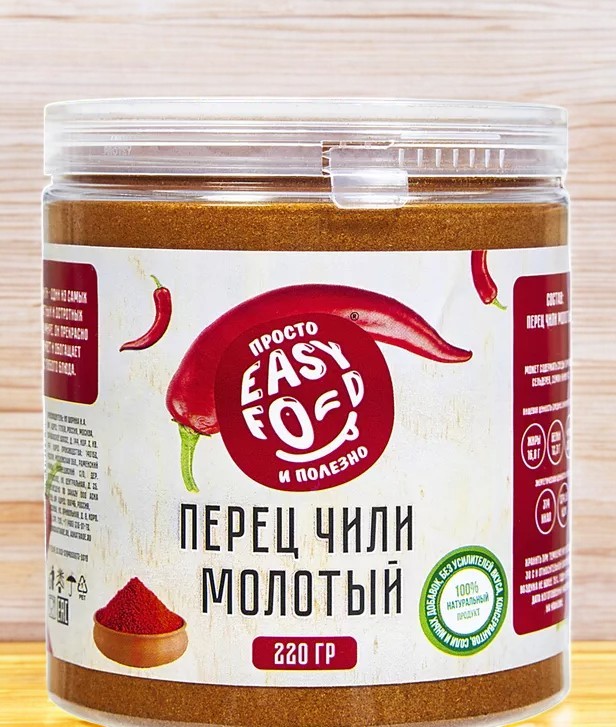 ПЕРЕЦ ЧИЛИ МОЛОТЫЙ 220г (24 мес) пэт/банка