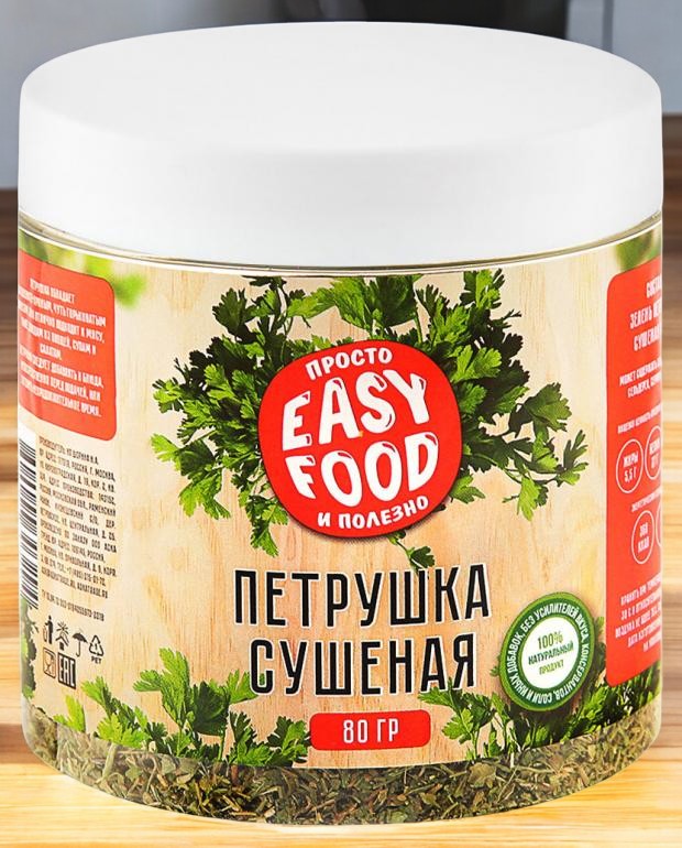 ПЕТРУШКА сушеная 80г (24 мес) пэт/банка