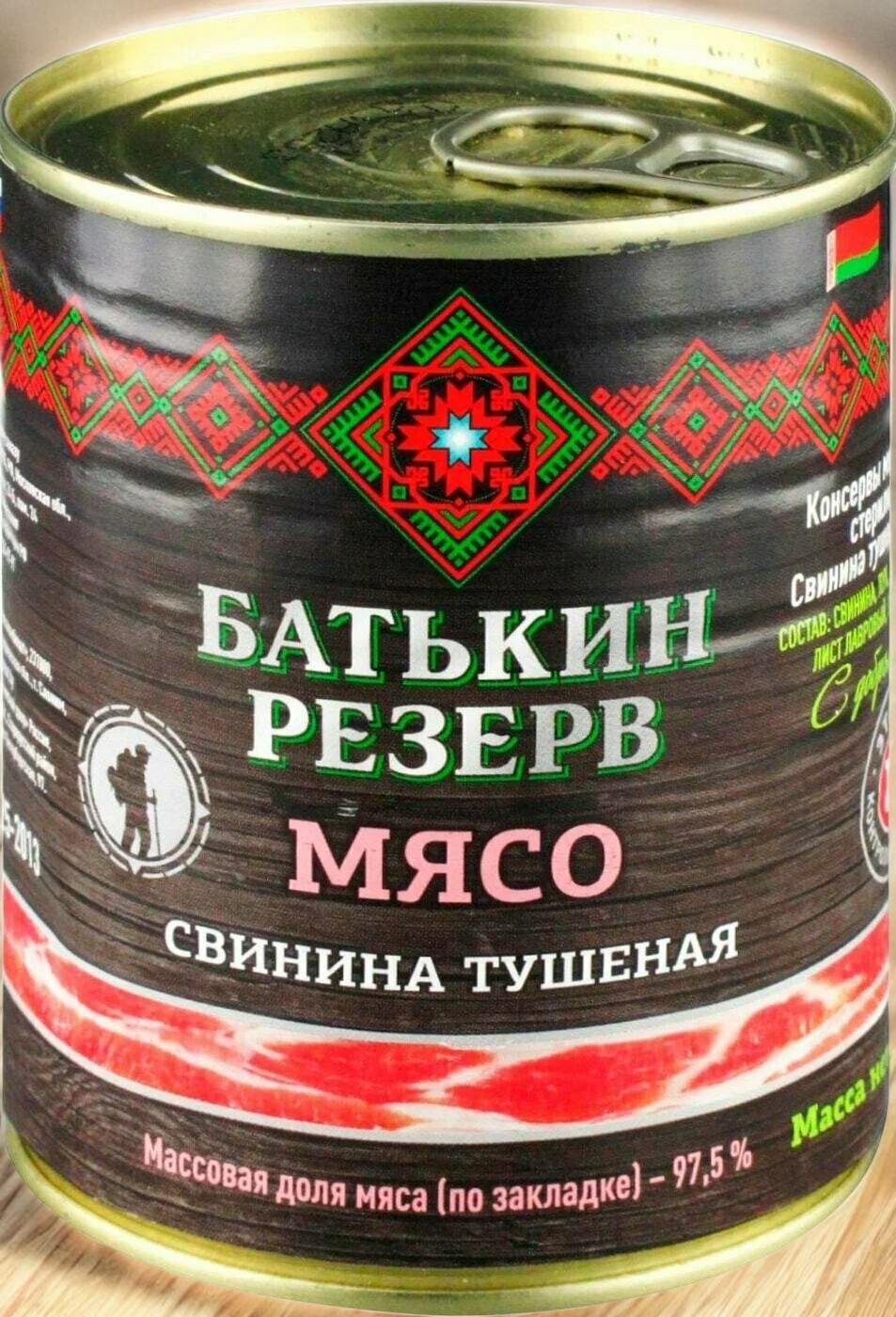 Свинина тушеная Батькин резерв 338 гр ж/б №9 высший сорт гост с ключом