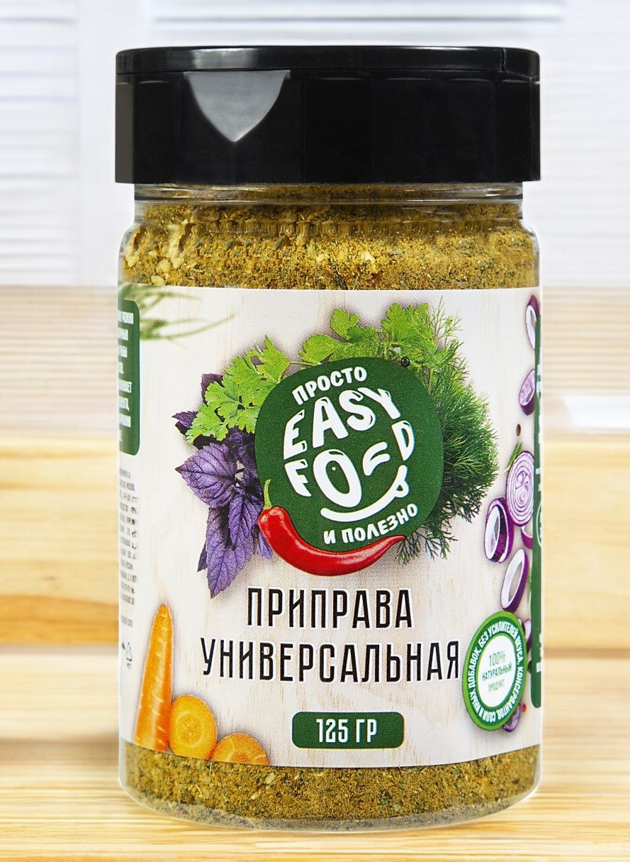Приправа УНИВЕРСАЛЬНАЯ 125г1 (24 мес) пэт/банка