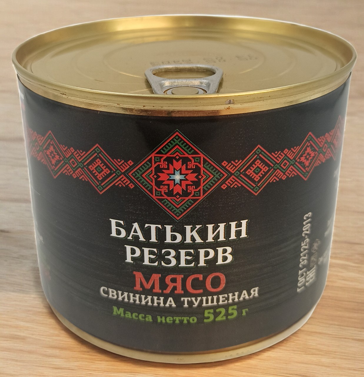 Свинина тушеная Батькин резерв 525 гр ж/б №12 высший сорт гост с ключом