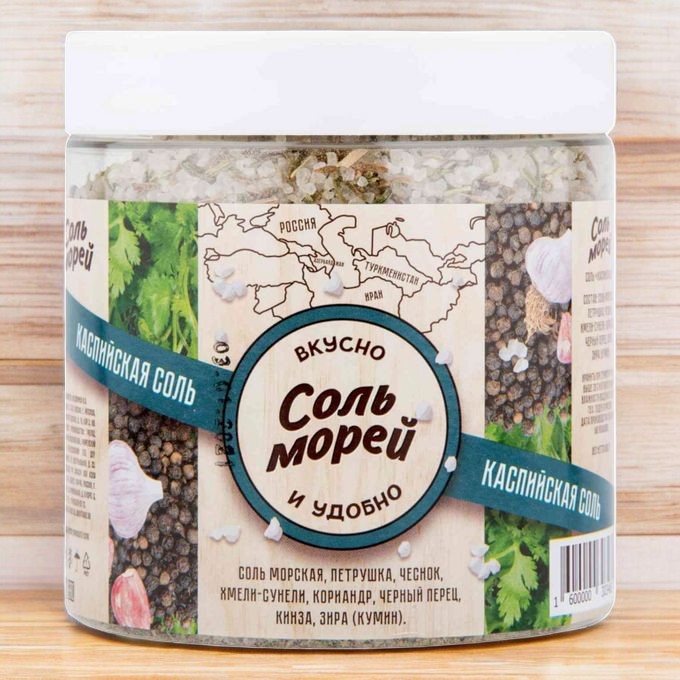 СОЛЬ МОРЕЙ КАСПИЙСКАЯ 500г (24 мес) пэт/банка