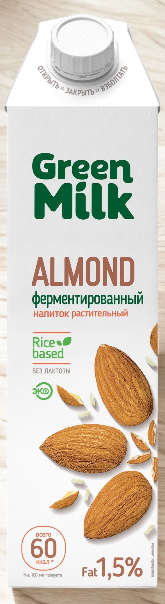 Напиток б/а на ячменно-нутовой основе МИНДАЛЬ ферментированный Green Milk 1л Тетра Пак 12