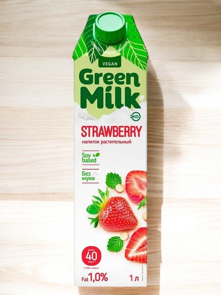 Напиток б/а Соевый со вкусом клубники Green Milk 1л Тетра Пак 12