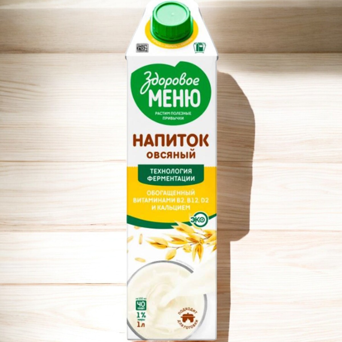 Напиток Овсяный Здоровое меню обогащенный Ca и витаминами ультрапаст 1л Тетра Пак